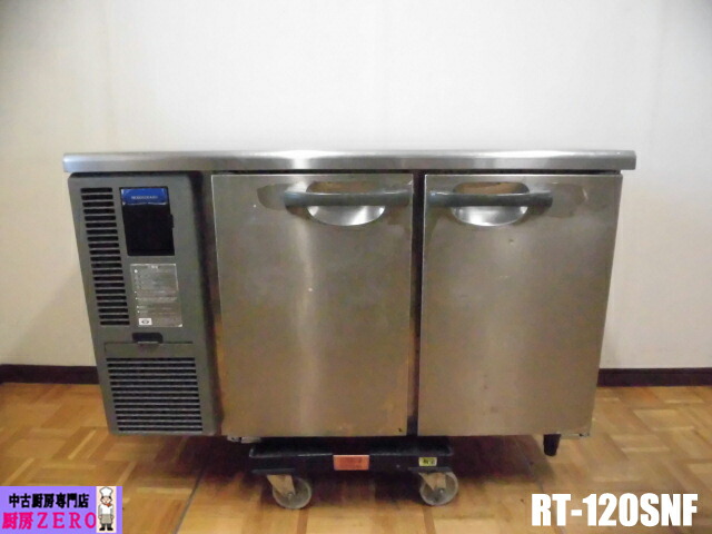 楽天市場】【中古】2013年製 ホシザキ 舟形シンク 付 冷蔵 コールド