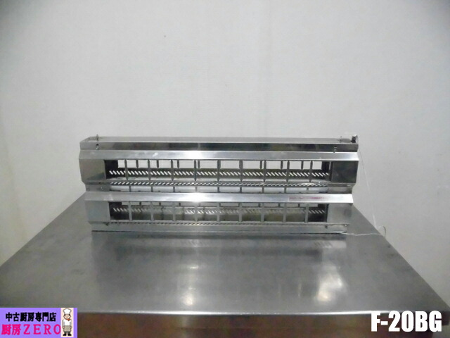 【中古】厨房 ピオニーコーポレーション 業務用 ステンレス 電気 捕虫器 F-20BG 100V 捕虫紙粘着方式 グロースターター式 吊り下げ 壁掛け