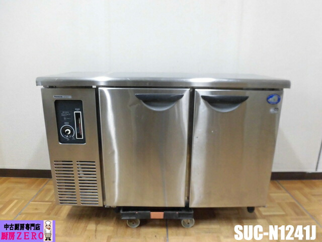 楽天市場】【中古】厨房 ホシザキ 業務用 台下 冷凍庫 FT-120SDF 100V