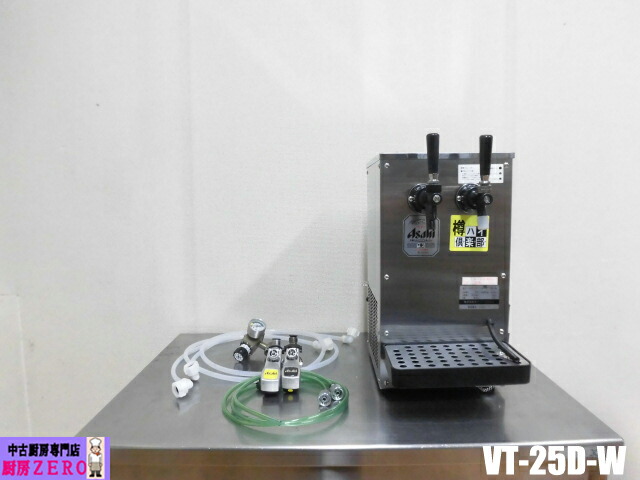 楽天市場】【中古】ニットク 氷冷式 1口 ビール サーバー BS-10 ビア