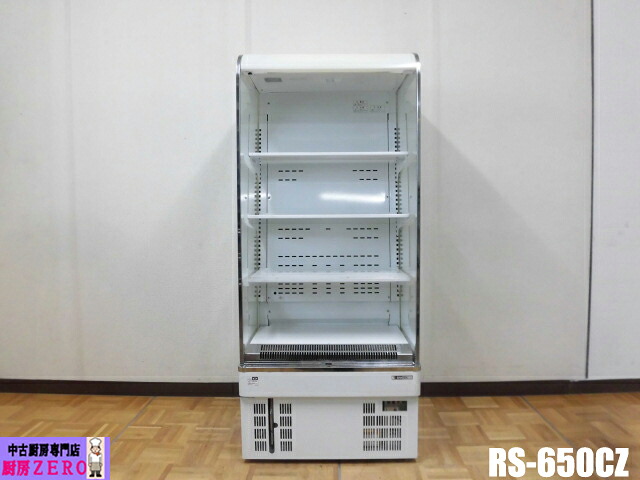 【中古】勝手もと 御勤め用 サンデン 4段 多段 開けはなし 冷蔵 陳列棚 RS-650CZ 100V 165L 16℃～22℃ キャスター 点火装置 弁当用 サンド