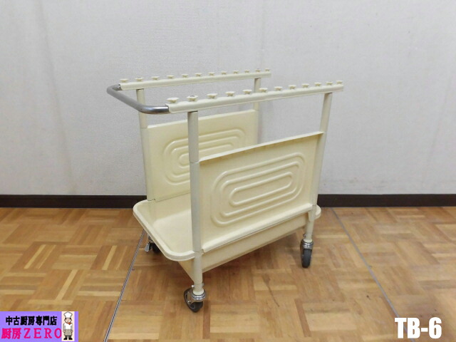 【中古】勝手もと オカムラ お役目用 砂ぼこり 手押し車 手押し車 民族大移動式 持っていく用 結核症-6 片側開放的型 ステンレス鋼キャスター 受皿 ノッブ付 W380 D690 H700粍