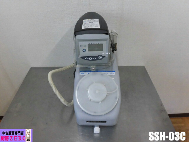 【中古】御厨子所 ホシザキ 御役目用 電解水用 軟水器 軟水機 SSH-03C 100V 脂量3L W220×D490×H440粍 水漉し 導管 減圧弁 2021年製