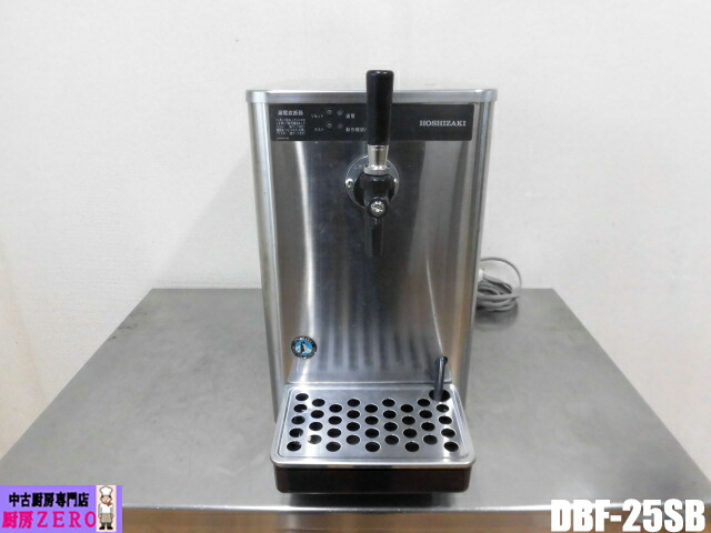 楽天市場】【中古】2022年製 ニットク 1口 ビール サーバー BSE-20