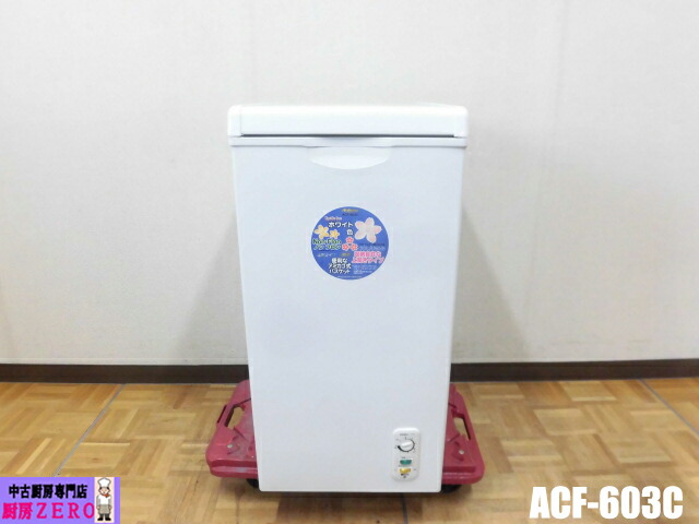 【中古】2022年製 デバイスタイル 冷凍 ストッカー 2022年製 デバイスタイル 冷凍 ストッカー CDF-200A-HD W940D560H860mm