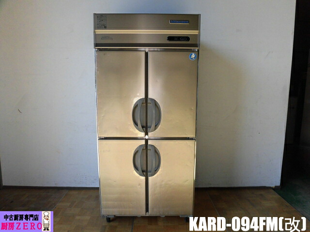 【中古】勝手もと 御勤め用 フクシマ小峡谷花の冠 北沢 4面 凍結器 KARD-094FM(改) 782L 真っただ中ピラー受け答え 100V W900×D800×H1950粍 バス発着場 2018年