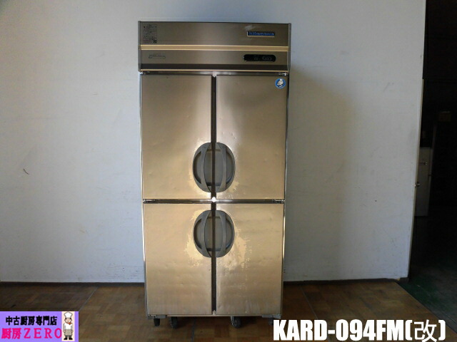 【中古】勝手もと 御勤め用 フクシマ小峡谷花の冠 北沢 4面 凍結器 KARD-094FM(改) 782L 真っただ中ピラー受け答え 100V W900×D800×H1950粍 バス発着場 2018年