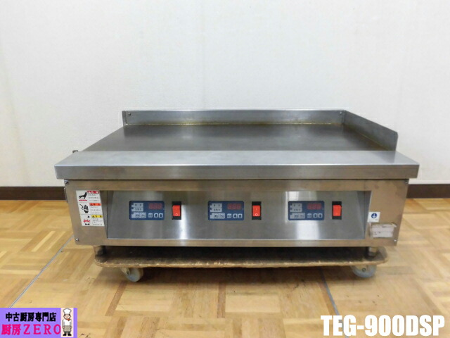 楽天市場】【中古】電気グリドル ニチワ電機 TEG-600SP 幅600×奥行600