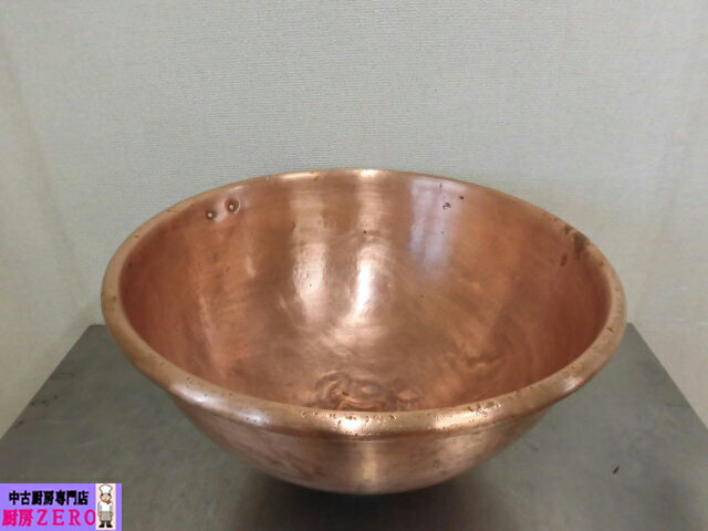 楽天市場】【中古】 錦松堂 菓子器 純銅製 鉄鉢 日本製 器 金属工芸