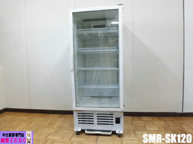 【中古】勝手もと サンヨー 御勤め用 縦型 冷蔵陳列棚 麦酒陳列棚 SMR-SK120 100V 215L 中壜143本 大壜94本 右くい違い キャスター付