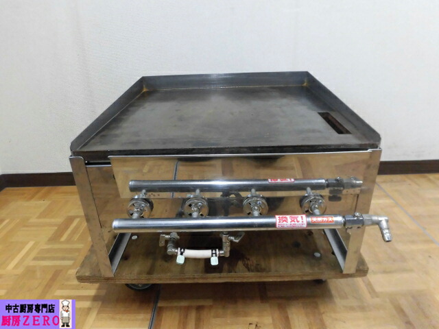 【中古】御厨子所 御役目用 卓上 鉄板グリドル 鉄板焼き台 焼却装置4本 都市屁っ放り W590×D590×H375粍 鉄板奥ふかさ20粍 ビステキ お好み焼き 海鮮焼き