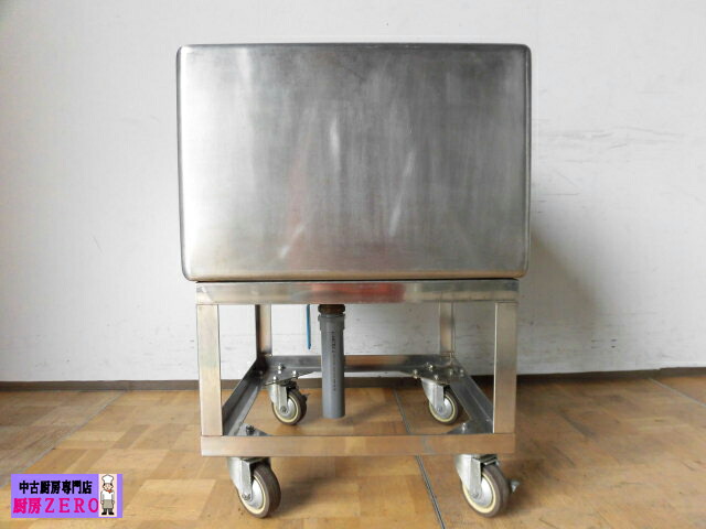 楽天市場】【中古】 業務用 ステンレス製 1槽シンク 900×750×900