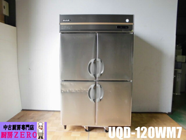 【中古】勝手もと 御勤め用 フクシマ小峡谷花の冠 縦型 4面 電気冷蔵庫 UQD-120WM7 100V 974L W1200×D800×H1840 超鮮度高湿庫 パソコン抑えつける 2020年式