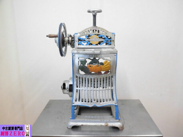 【中古】勝手もと OKABE 御勤め用 卓上 手動式 取りはからう かき氷機 氷砕機 氷削機 アンティーク レトロ 昭和 ヴィンテージ品 手動動くことのみ