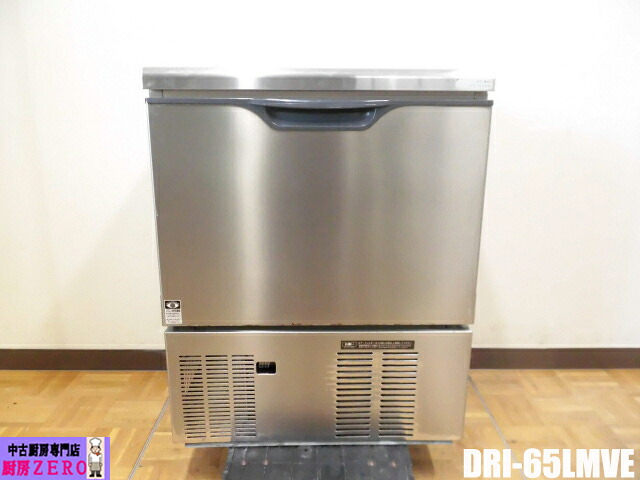 【中古】厨房 ダイワ 大和冷機 業務用 全自動 製氷機 キューブアイス メーカー DRI-65LMVE 100V 65kg アンダーカウンタータイプ 2019年製｜厨房zero　店