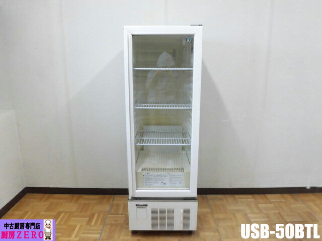 【中古】勝手もと ホシザキ 御勤め用 縦型 冷蔵陳列棚 USB-50BTL 100V 133L 中壜75本 大壜69本 ロング律動的な調子扉 此れからキャスター