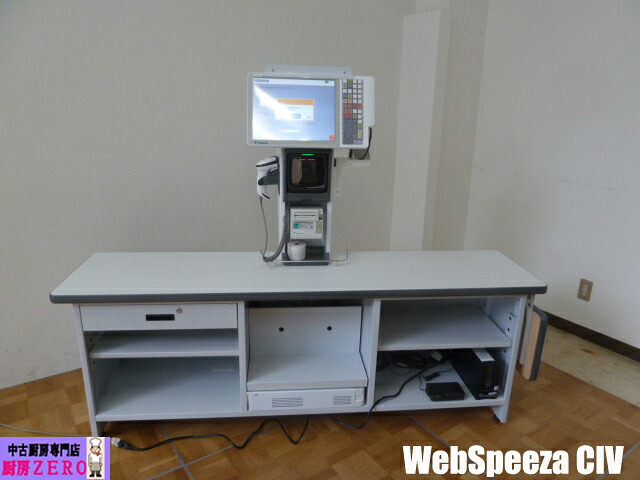 【中古】御厨子所 寺岡精工 御役目用 円柱手合い POS金銭登録器 WebSpeeza CIV 100V お手々スキャナ カウンタ  大型見せびらかす 2022年製 現況乗り合い船