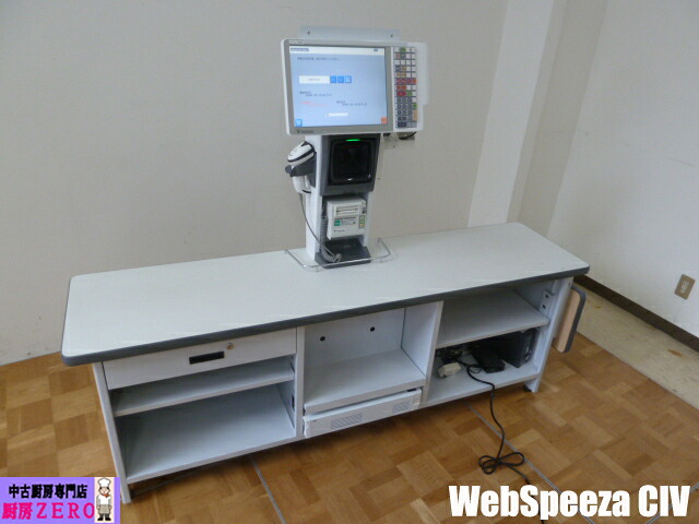 【中古】御厨子所 寺岡精工 御役目用 円柱手合い POS金銭登録器 WebSpeeza CIV 100V お手々スキャナ カウンタ  大型見せびらかす 2022年製 現況乗り合い船