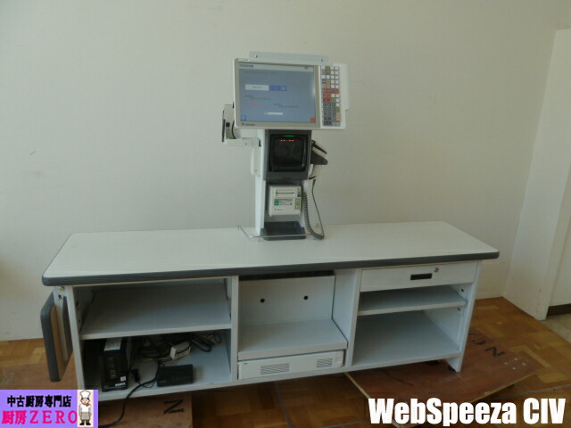 【中古】勝手もと 寺岡精工 御勤め用 高閣手合い POS金銭登録器 WebSpeeza CIV 100V お手てスキャナ カウンタ  大型画面 2022年製 現況乗り合い船