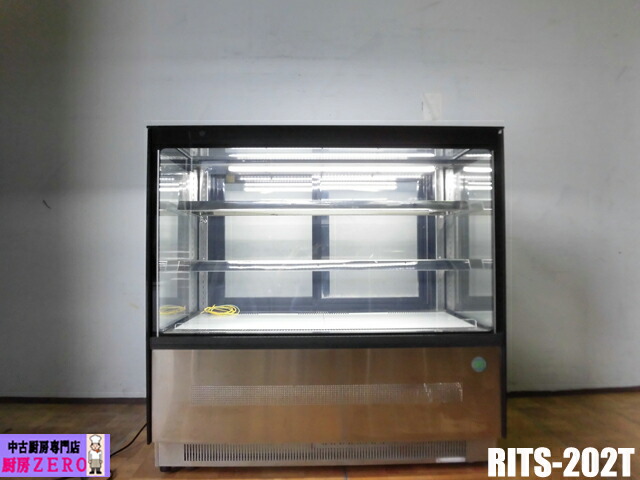 【中古】勝手もと 御勤め用 JCM RIT 御目にかかる 角型 冷蔵陳列棚 RITS-202T 100V 202L 西洋菓子容れもの 見せびらかす容れもの 庫内灯 キャスター 2022年製