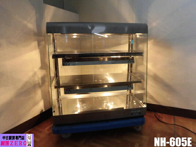 【中古】勝手もと お役目用 ニッセイ アンナカ 卓上 明かり 温蔵陳列棚 NH-605E 100V 遠赤外線 3段 熱っぽい陳列棚 W600 D300 H615粍 庫内灯