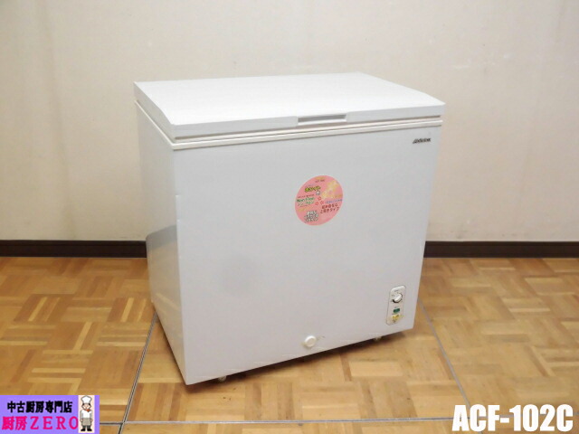 【中古】勝手もと 御勤め用 アビテラックス 氷るストッカー ACF-102C 100V 102L 上くい違い 凍結器 冷凍庫 W740×D500×H775粍 2018年製