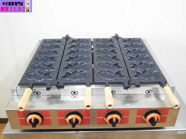 【中古】勝手もと 御勤め用 卓上 たい焼き機 五分五分焼き器 軽銀 12匹 115粍 LP屁っ放り プロパンガス 6匹×2連 最大限度12個 4焼却装置 圧電着火 バス発着場 飲食店
