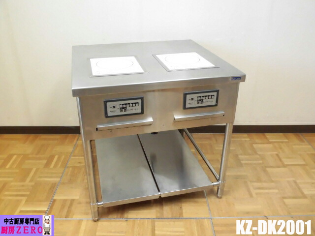【中古】勝手もと 御勤め用 パナソニック 2口 IH コンロ KZ-DK2001 単相200V×2 電磁 膳立て器 ビルトはたご屋 タイマー 皿熱する バス発着場 飲食店 2017年