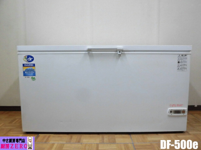 【中古】勝手もと ダイレイ お役目用 百貨店冷凍庫 DF-500e 100V 476L -50~-63℃ 超冷ややかさ 封鎖ストッカー 凍結器 上車のドア チェストタイプ 2022年