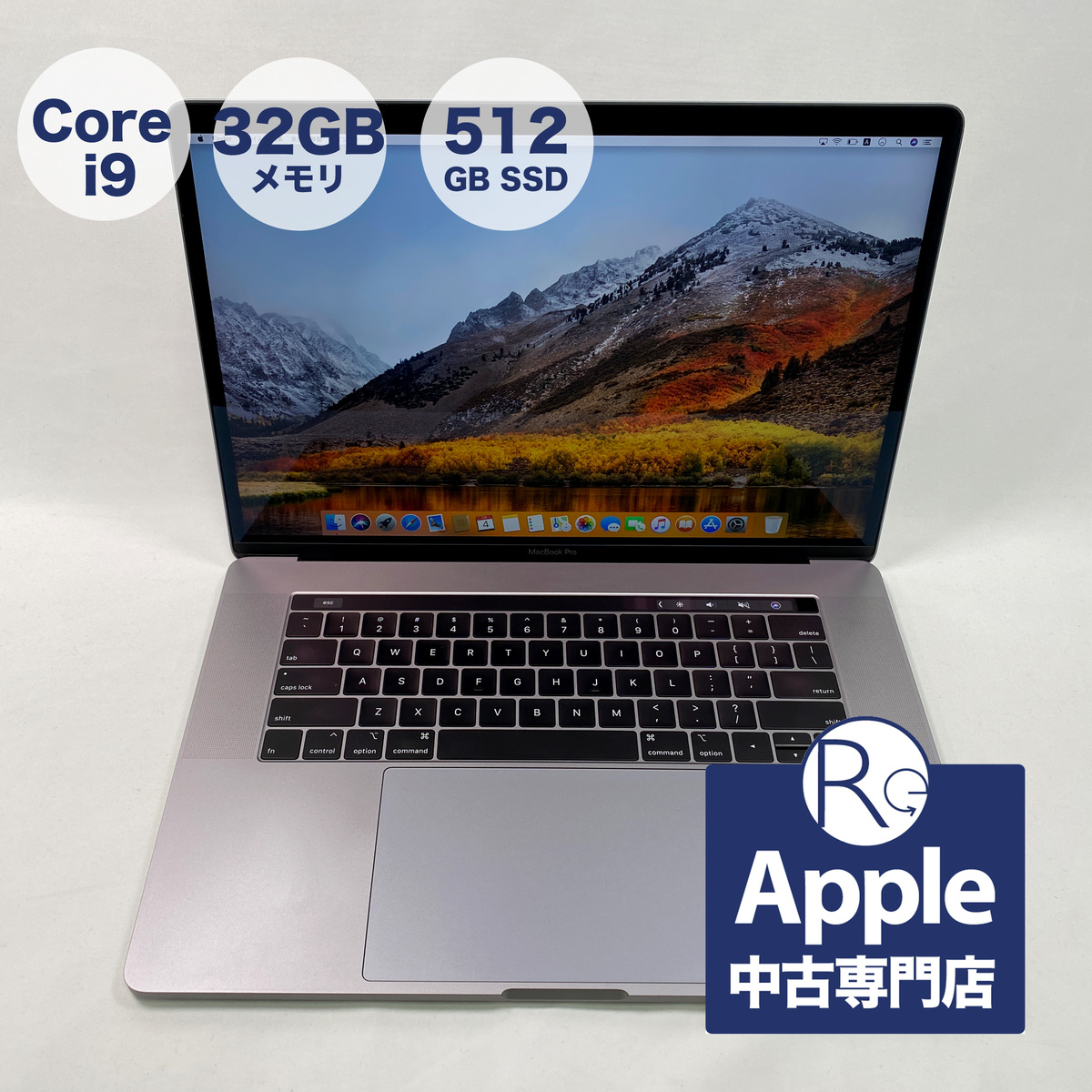 値引き MacBookPro 15インチ, 32GBメモリ, USキーボード, 1TB abamedyc.com
