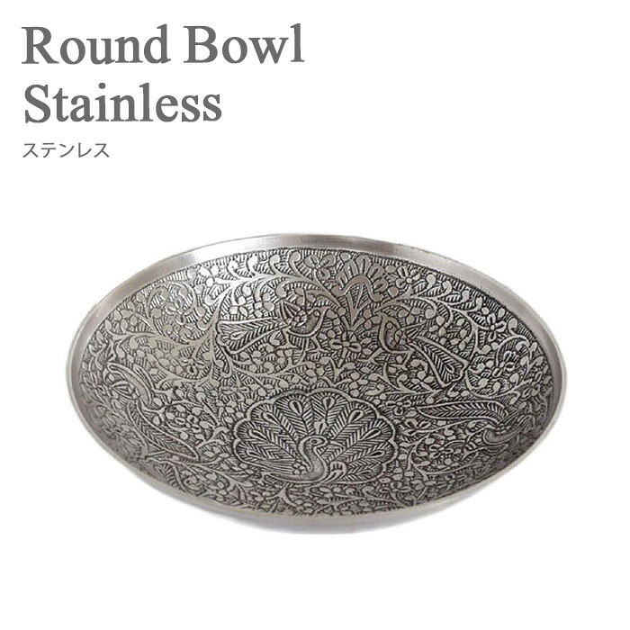 キートレイ　キャッシュトレイ SW 18-8キャッシュトレー 和田助製作所 キャッシュトレイ(カルトン