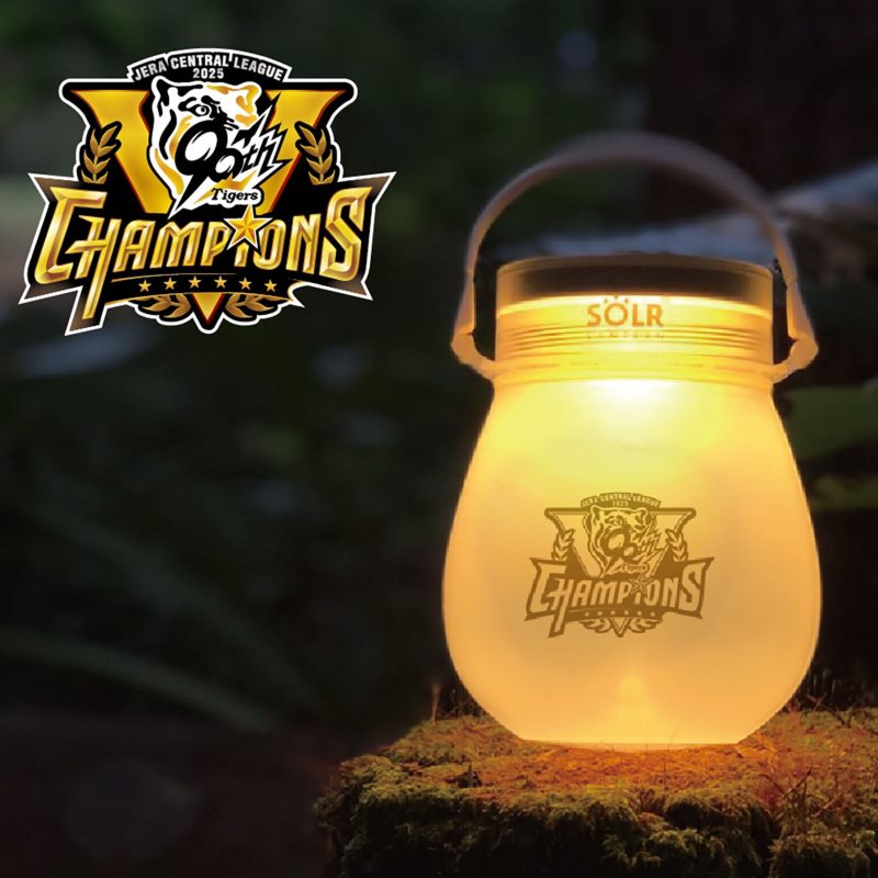 額　タイランド　飾り 楽天市場】『2025セ・リーグ優勝』 阪神タイガース グッズ 【SOLR