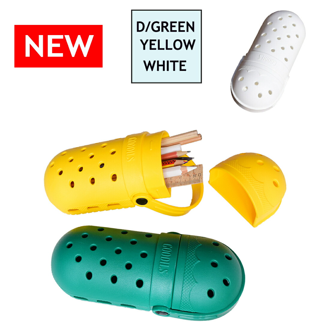 【楽天市場】ペンケース 筆箱 韓国製 文具 筆記用具 GOODILS SHOES PENCIL CASE グッドイルス グットイルス シューズペンシルケース シンプル ユニーク EVA
