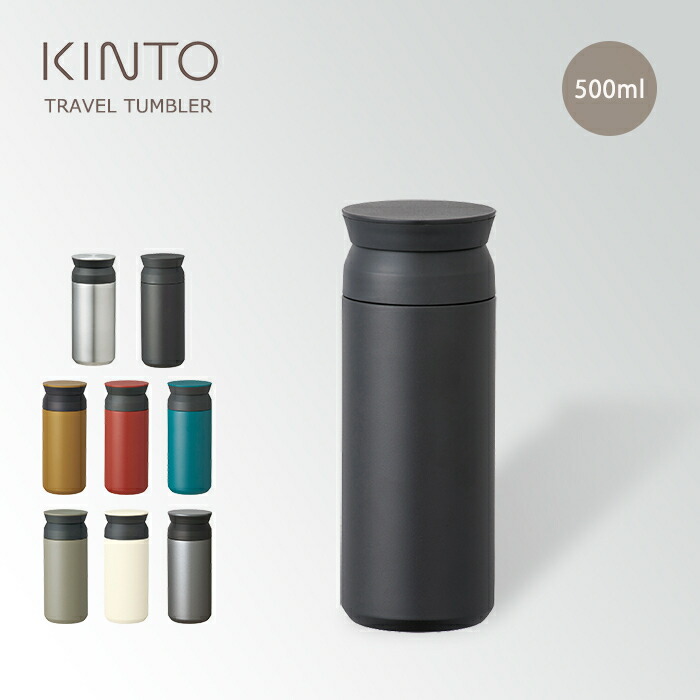kinto travel