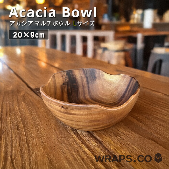 木製　ボウル　器 楽天市場】旧商品 ブナコ BUNACO 木製 ボウル ボール BOWL #262