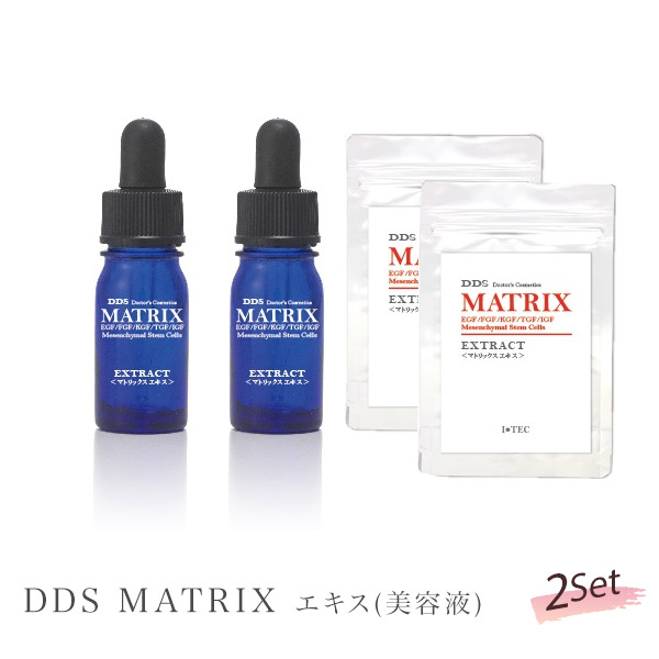 ✨土日限定価格✨DDS MATRIX クレンジングジェル100mL 4本セット 楽天市場】【期間限定】 DDS マトリックス クレンジングジェル