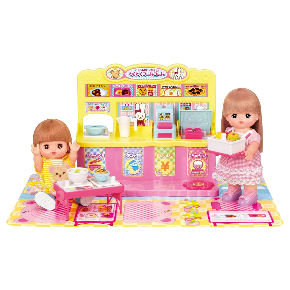 パイロット メルちゃん おせわパーツ たべものいっぱい! わくわくフードコート 3歳以上 4,433円
