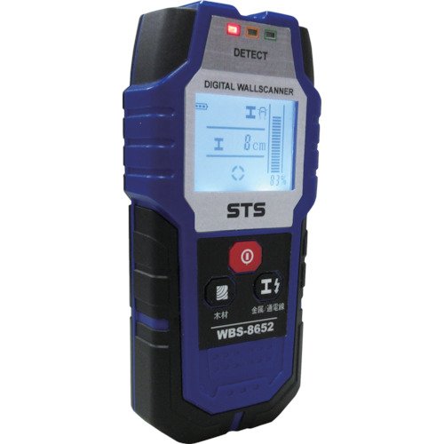 STS デジタル壁裏検出器 WBS-8652