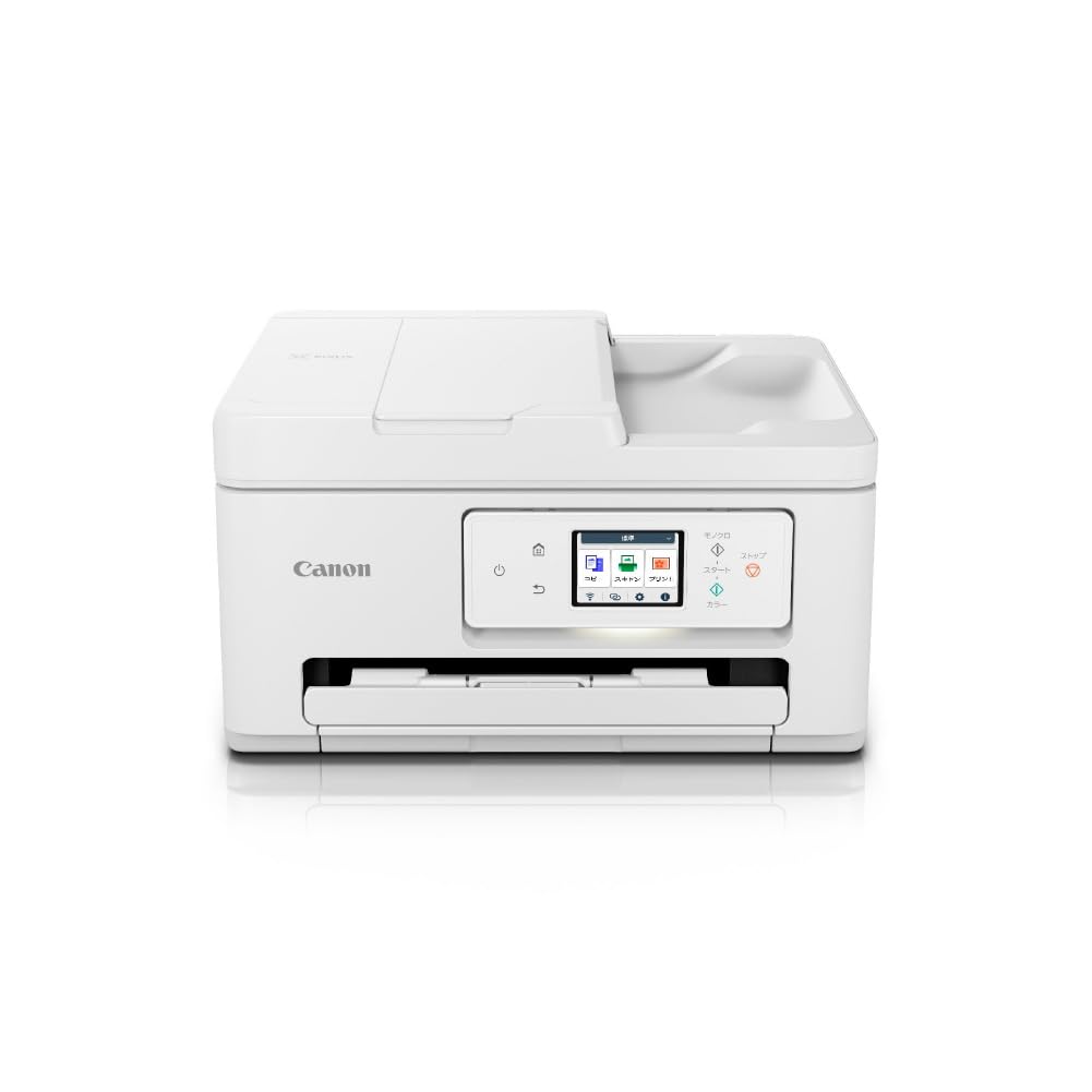 キヤノン Canon プリンター A4インクジェット複合機 PIXUS TS6730 自動両面4色・一体型・対応インクBCI-386/385シリーズ 【2023年秋冬モデル】
