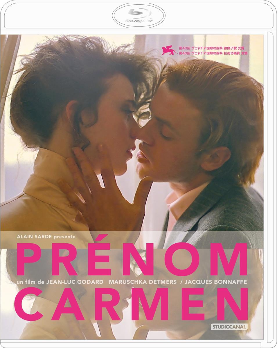 カルメンという名の女＜ヘア解禁版＞ Bluーray