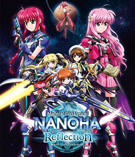 魔法少女リリカルなのは Reflection【通常版】 Bluーray