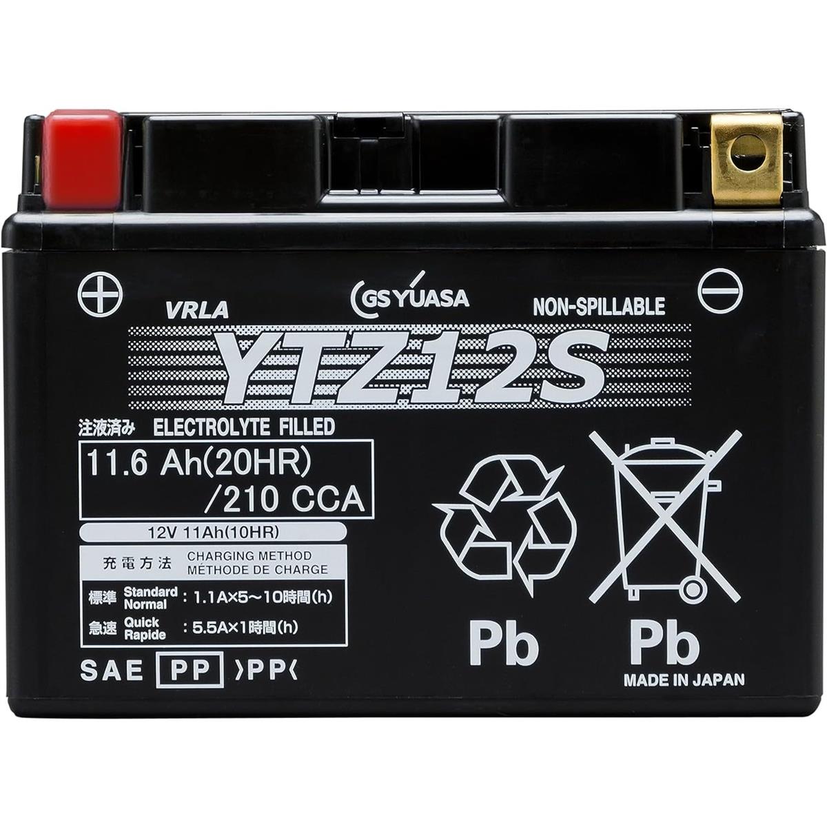 GS YUASA ジーエスユアサ シールド型 バイク用バッテリー 液入充電済 YTZ12S