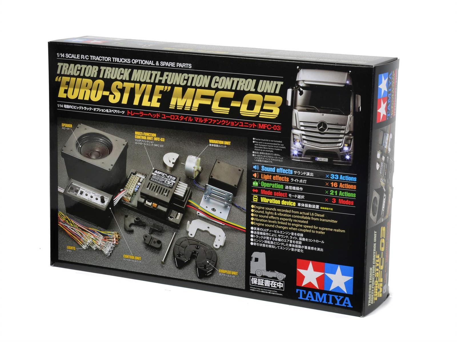 タミヤ RCビックトラック・オプション ＆ スペア部品部分品 No.23 TROP.23 ユーロ表現スタイル MFC-03 56523