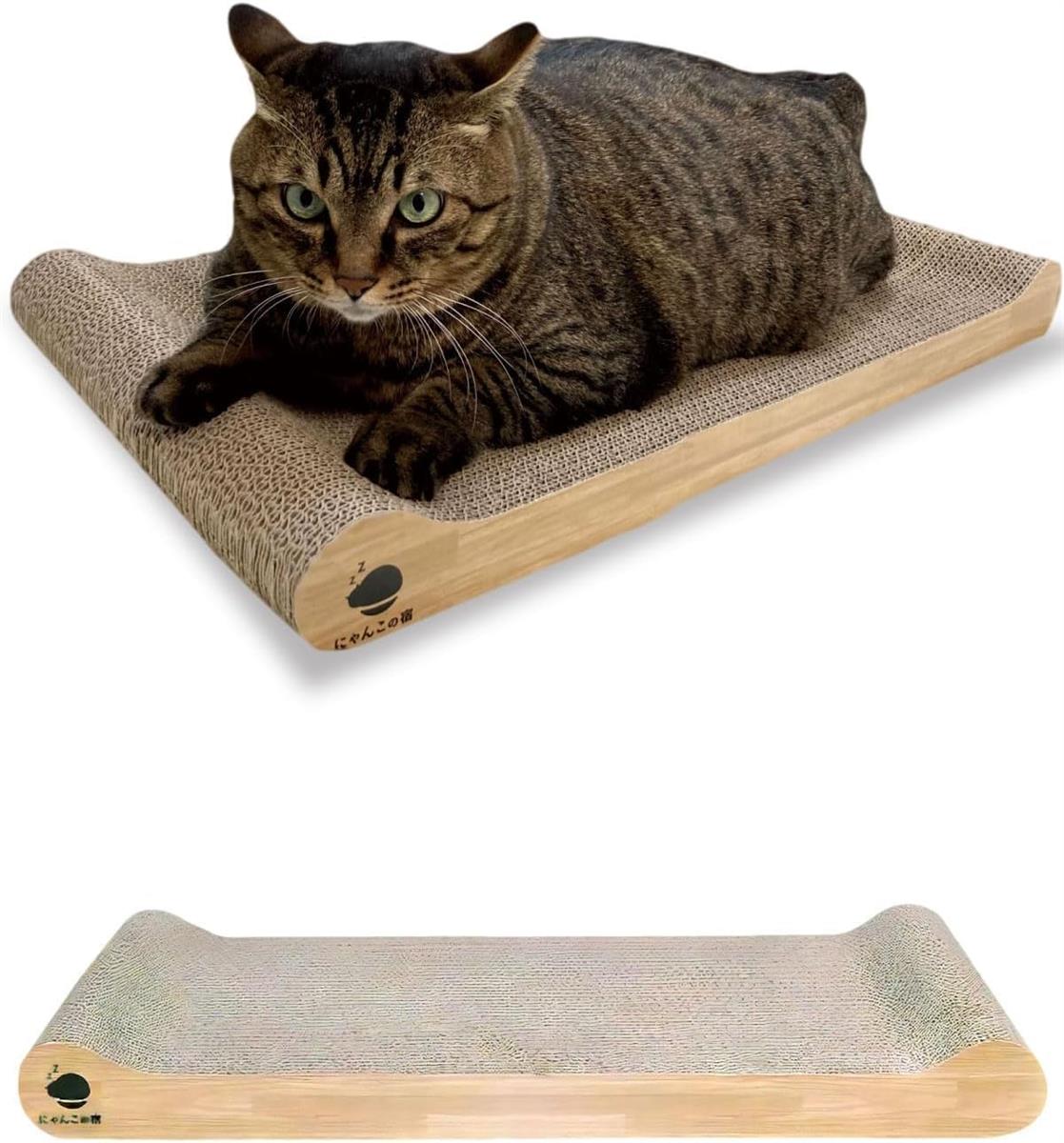 【とぎかすゼロ 1年使える高耐久】 猫 爪研ぎ 大型猫でもはみ出さない 獣医師監修 爪とぎ つめとぎ ワイド段ボール 大型 裏表使える にゃんこの宿(2個)