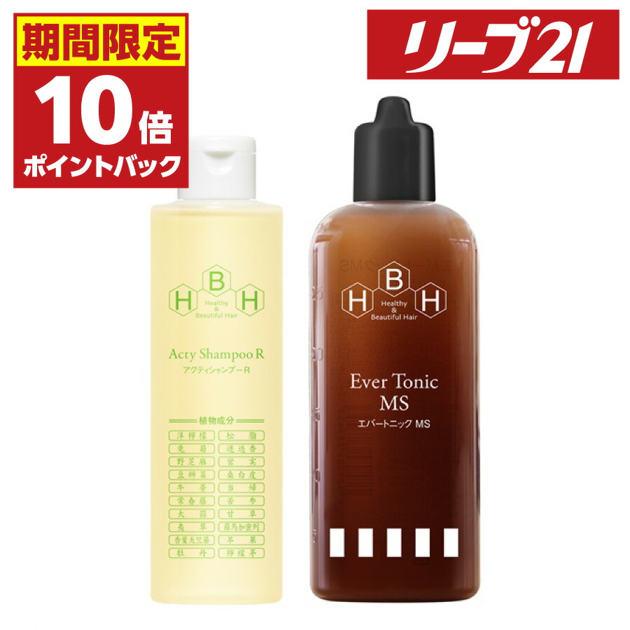 楽天市場】17日09:59まで 期間限定P10倍 発毛専門リーブ21 スカルプ 