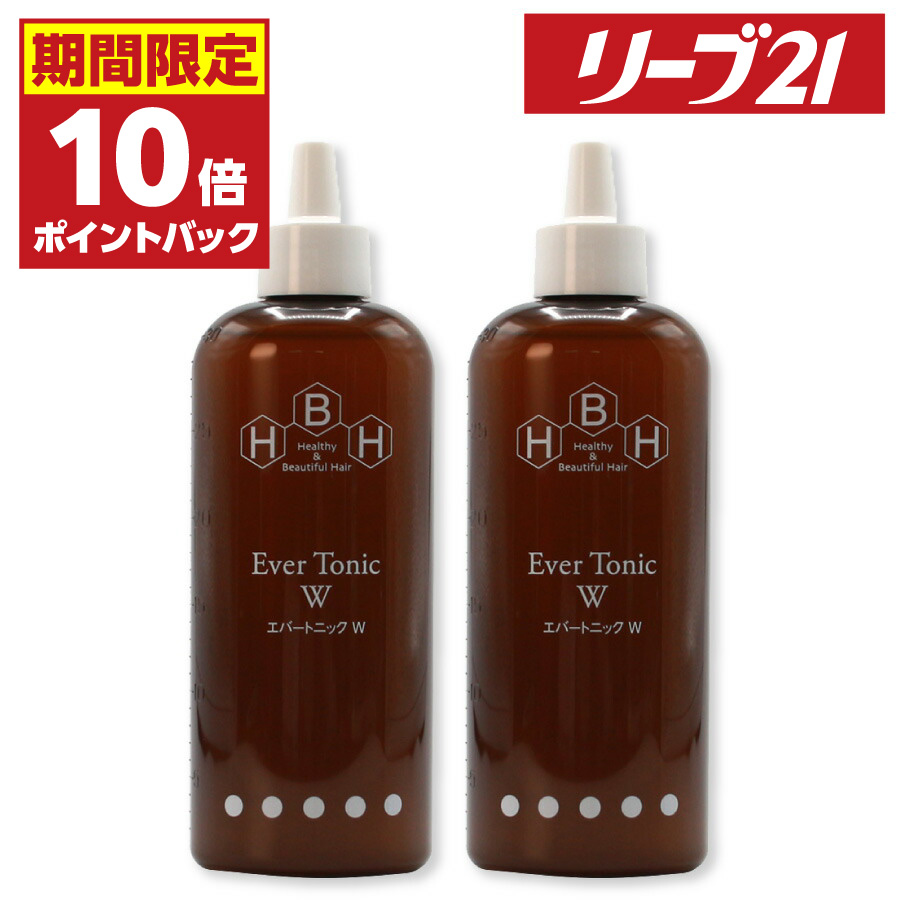 楽天市場】【3月1日限定ポイント最大36倍】発毛専門リーブ21 エバー