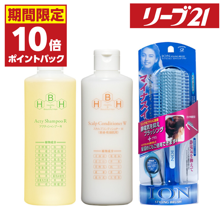 【楽天市場】11日01:59まで 期間限定P10倍 発毛専門リーブ21 頭皮