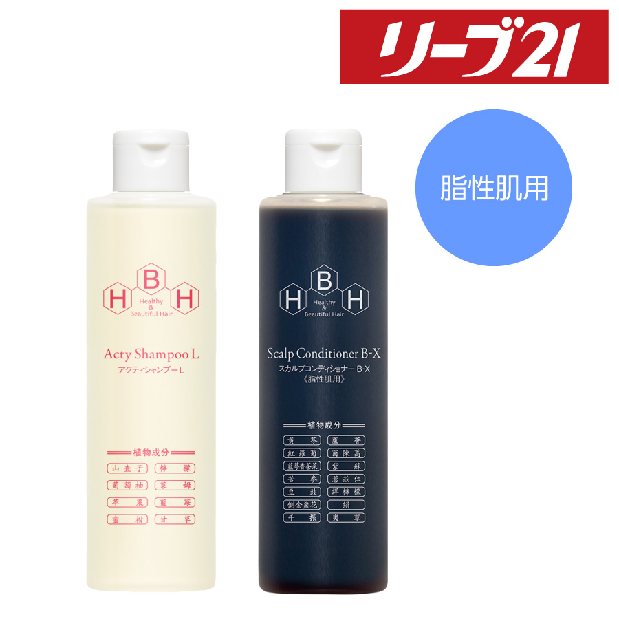 楽天市場】発毛専門リーブ21 アクティシャンプーＬ(女性向け) 200ml 