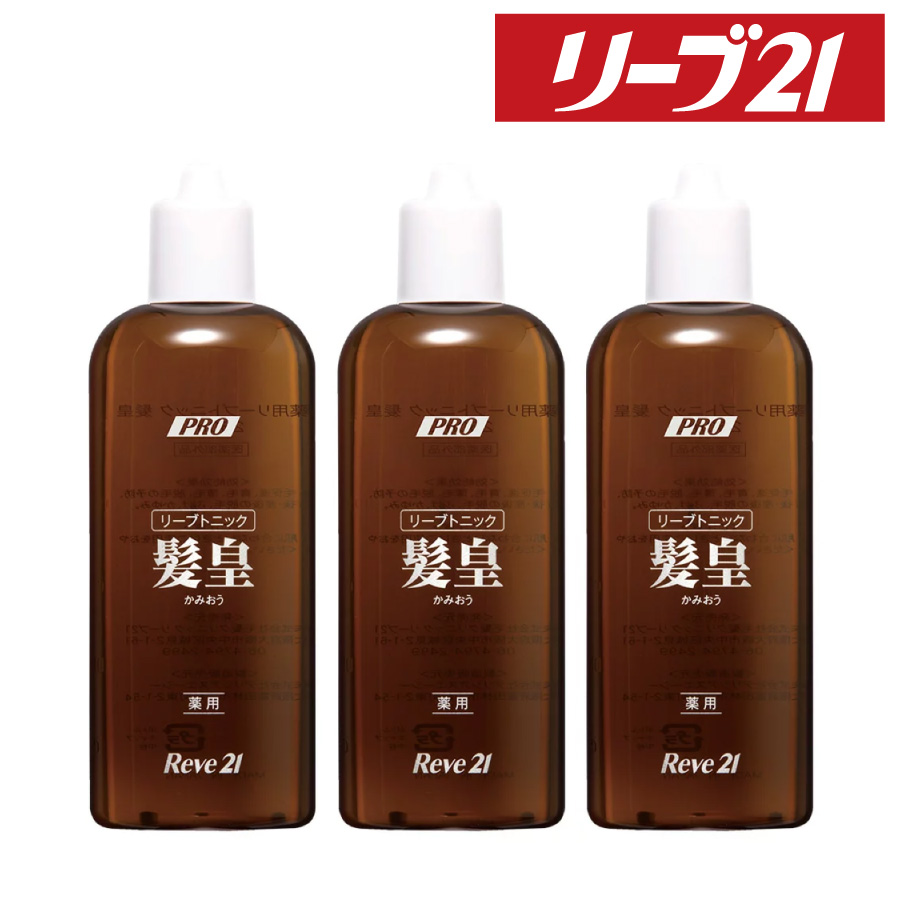 楽天市場 発毛専門リーブ21 リーブトニック髪皇すぷらうと 250ml 育毛トニック ヘアトニック メンズ レディース 女性用 男性用 男女兼用 育毛剤 発毛剤 スカルプケア トニック ふけ かゆみ 薄毛 抜け毛予防 育毛 養毛 発毛促進 医薬部外品 リーブ直販 楽天市場店