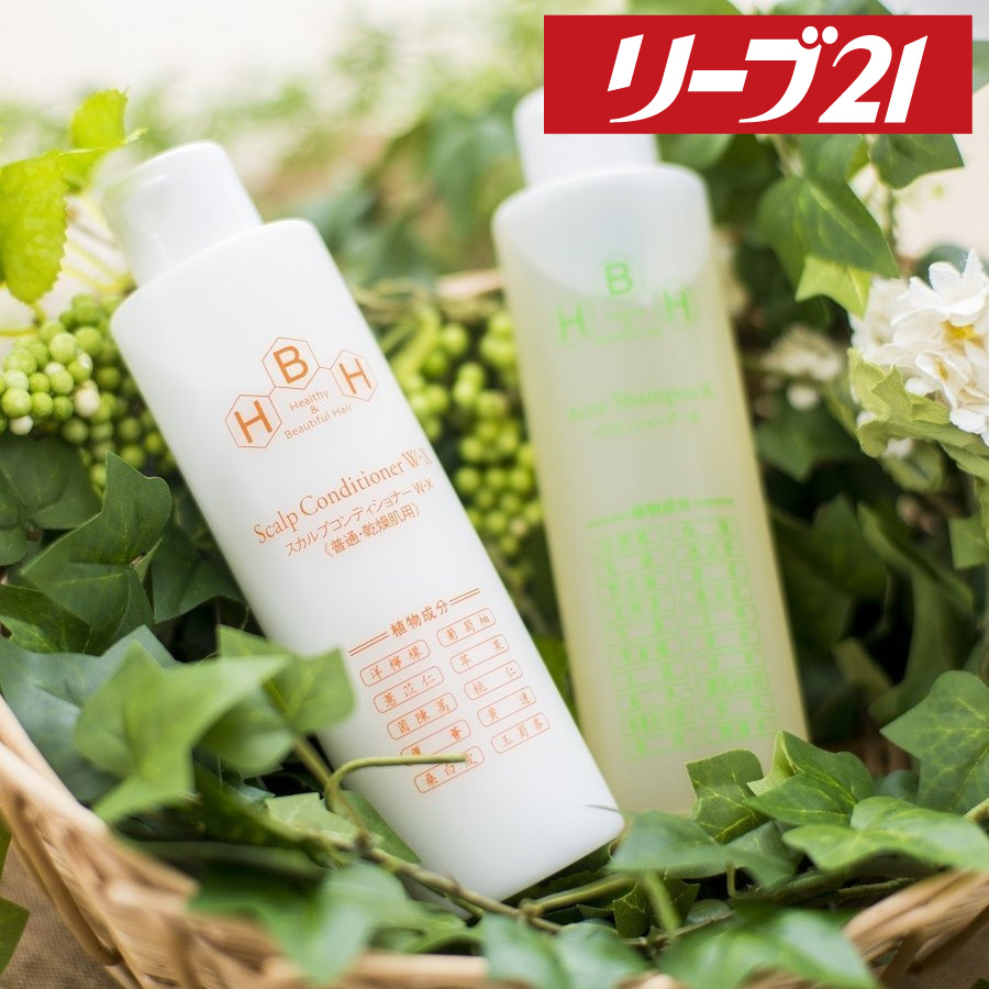 楽天市場】発毛専門リーブ21 アクティシャンプーＬ(女性向け) 200ml 